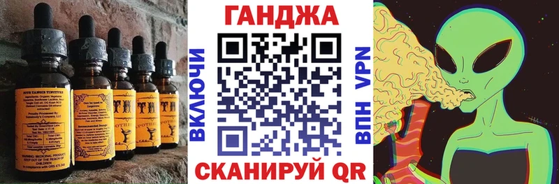 Canna-Cookies марихуана  нарко площадка клад  Вилюйск  как найти закладки 