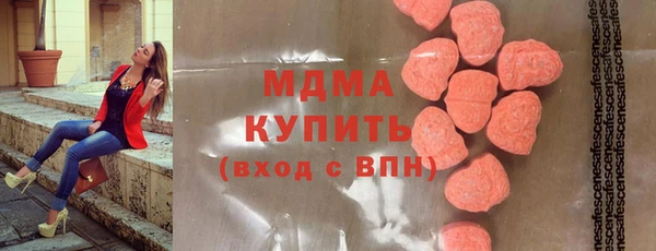 меф Аркадак