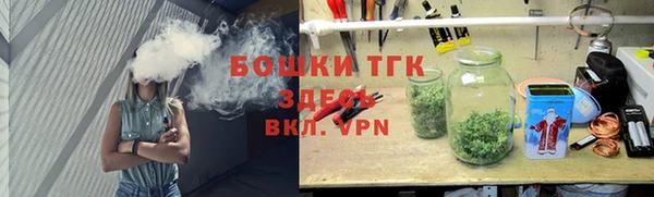 меф Аркадак