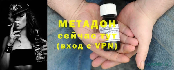apvp Баксан