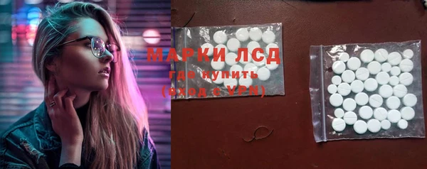 меф Аркадак
