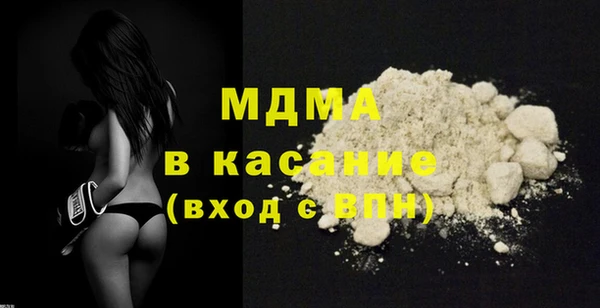меф Аркадак