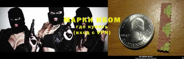гашишное масло Балабаново
