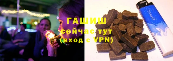 меф Аркадак