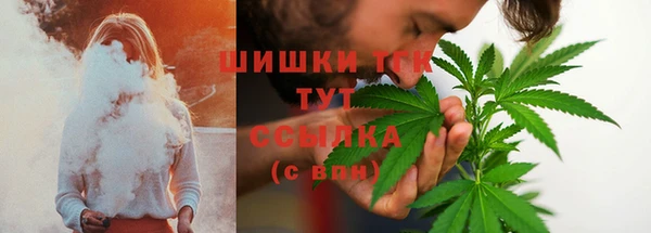 гашишное масло Балабаново