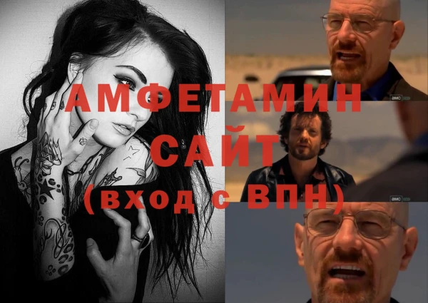 гашишное масло Балабаново