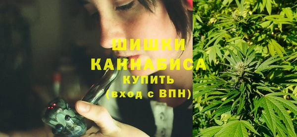 спиды Армянск