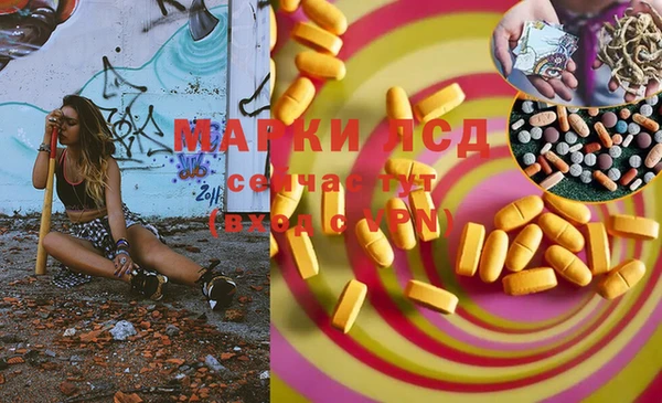apvp Баксан