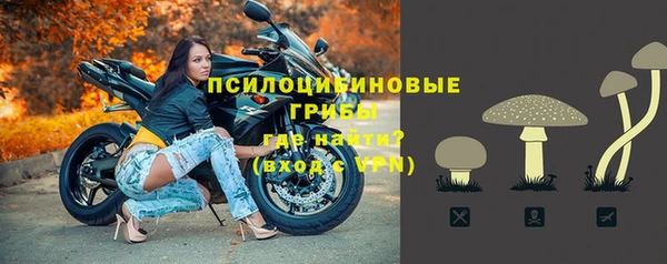 гашишное масло Балабаново