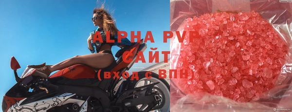 apvp Баксан