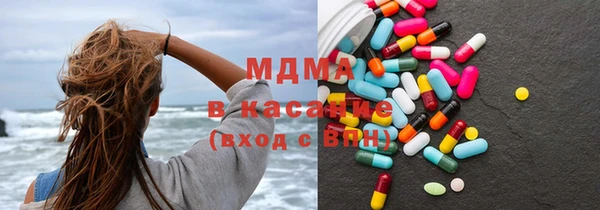 гашишное масло Балабаново