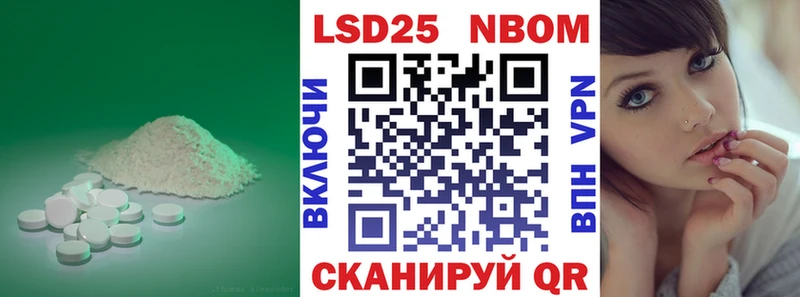 закладка  Вилюйск  ЛСД экстази ecstasy 